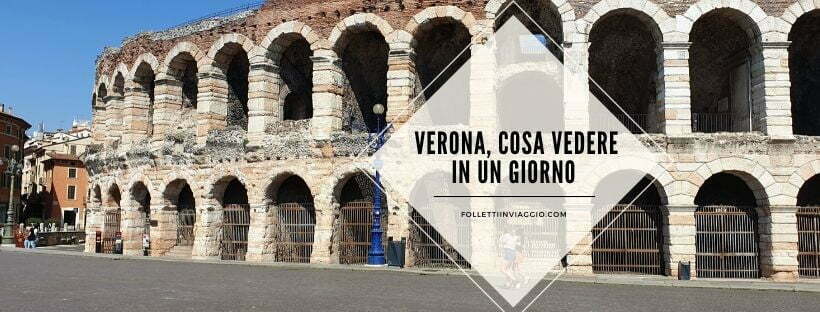 verona-in-un-giorno-a-piedi